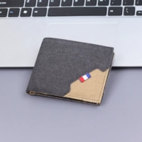 13822 пересечение черного