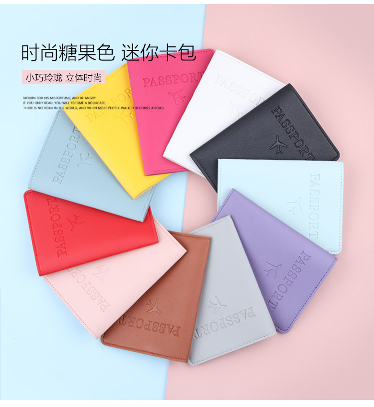 Business Travel Passport Holder RFID Passport Protective Case Document Pouch PU Leather Card Holder Factory Stock