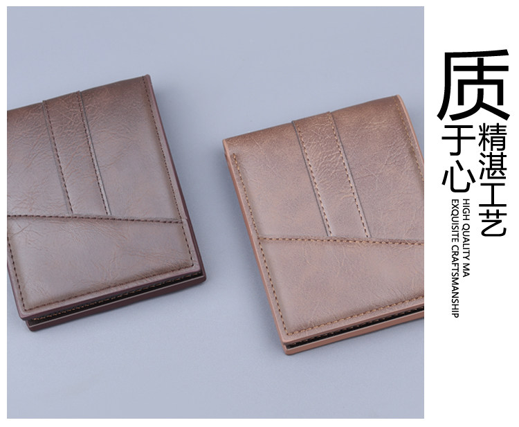 男士短款钱包男款卡包一体可放驾驶证男钱夹带拉链皮夹男式三折包详情11