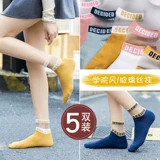 Tide, летние носки, стеклянные японские колготки