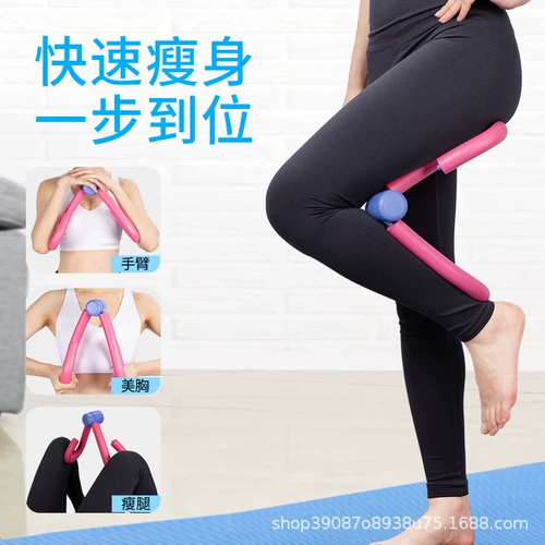 Красивые ноги фитнес -устройство красивые ноги, зажимая ноги, ноги, вращающиеся производители тренировочных устройств, прямые продажи