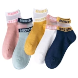 Tide, летние носки, стеклянные японские колготки