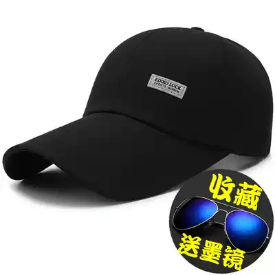 Hat spring summer baseball cap cap cap Sun Hat sun hat sun hat dad male outdoor middle-aged man