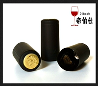 32 -мм черное не -слова (домашний материал)