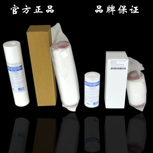 5-дюймовый 10-дюймовый мембранный фильтрующий элемент для фильтрации домашнего вина, осветления и стерилизации, очистки воды, фильтрующий элемент грубой очистки из полипропилена и хлопка