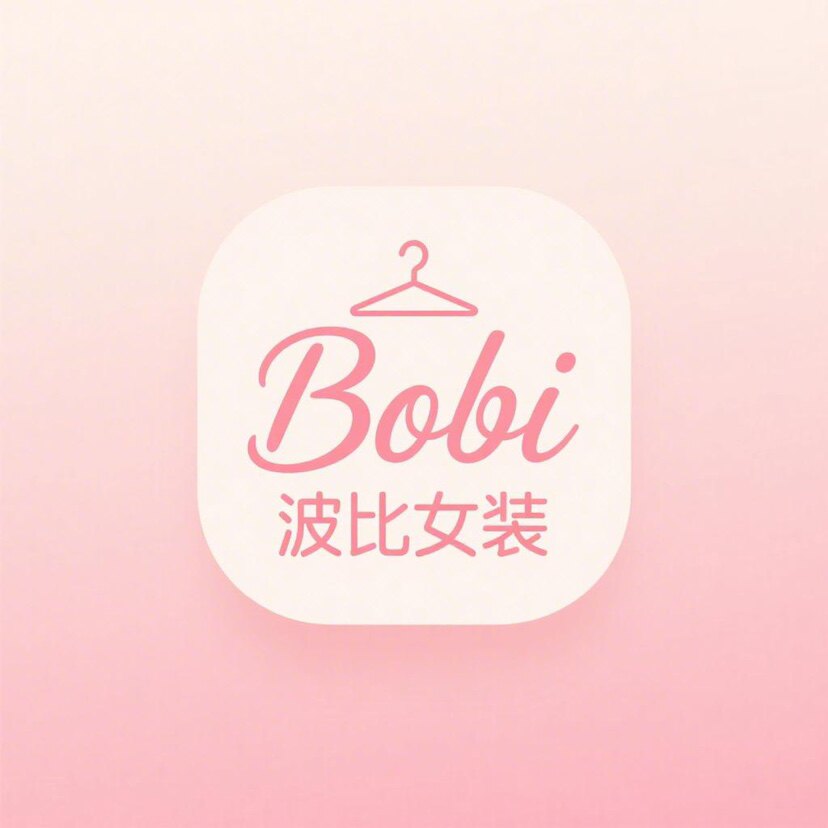波比韩国女装批发