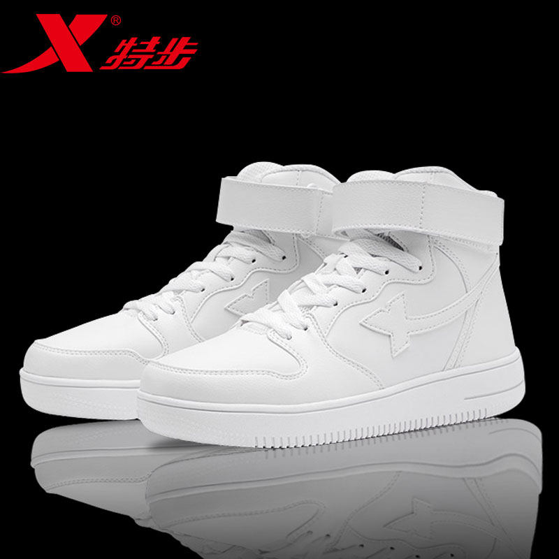 Special Step Men's Shoes Board Shoes High Silo Small White Shoes Woman 2022 Spring new leather face Air Force One sneakers