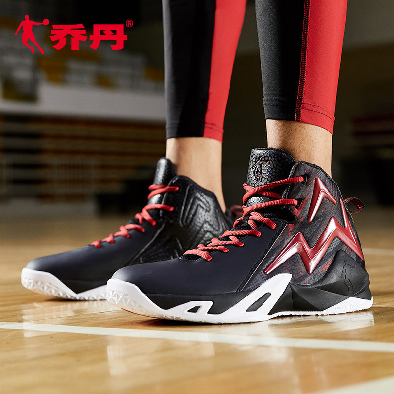 Jordan men's shoes 2022 autumn new sneakers men's sports shoes actual combat sneakers combat boots shock absorption wear-resistant basketball shoes men
