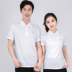 Li Ning ve áo POLO 2019 nam nữ xuân hè cùng một đoạn áo thun ngắn tay nhẹ nhàng và thoáng khí thể thao đôi lứa ngắn T - Áo polo thể thao áo polo trẻ em Áo polo thể thao