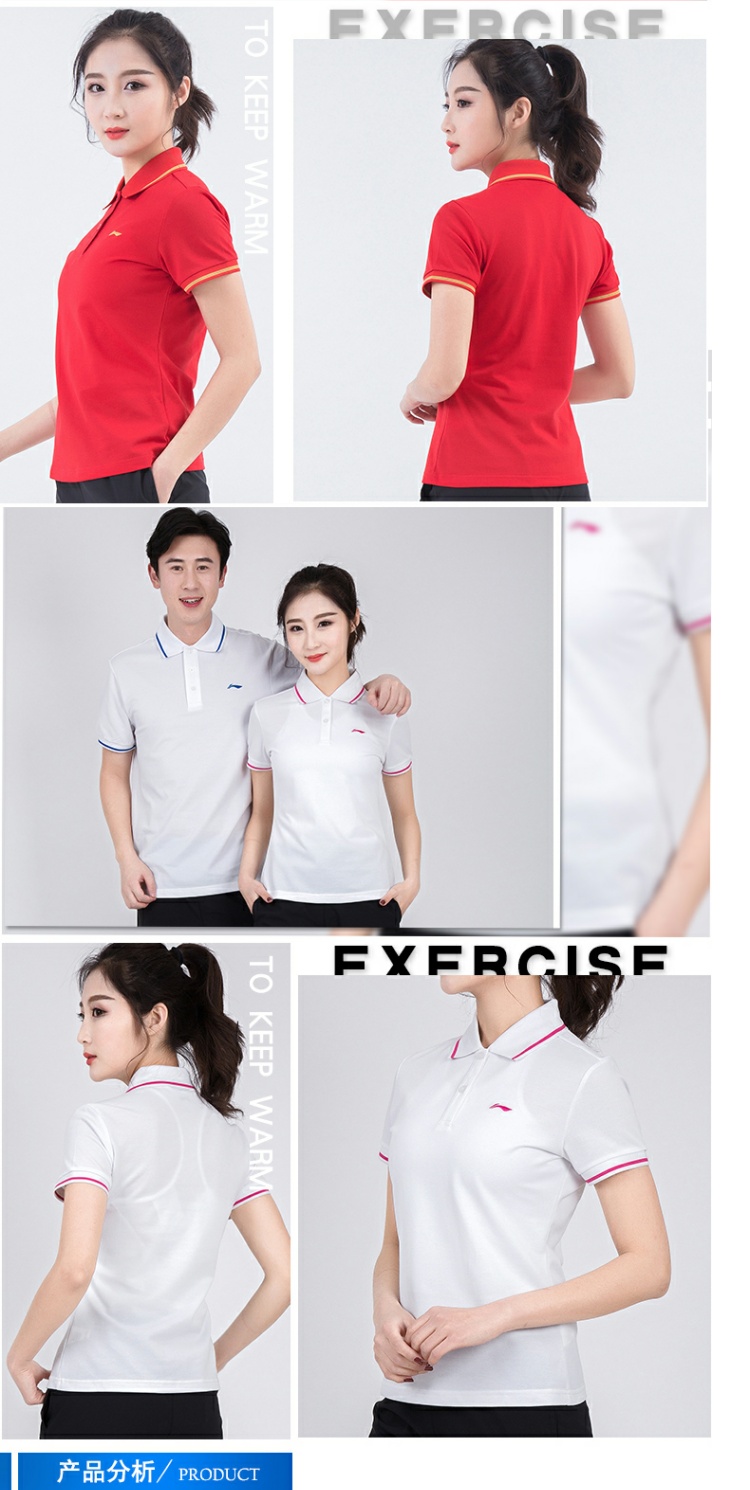 Li Ning ve áo POLO 2019 nam nữ xuân hè cùng một đoạn áo thun ngắn tay nhẹ nhàng và thoáng khí thể thao đôi lứa ngắn T - Áo polo thể thao áo polo trẻ em