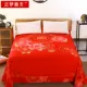 Khăn trải giường cưới màu đỏ một mảnh trải giường kiểu váy cotton chà nhám hạnh phúc sự kiện bronzing 1,8 * 2 mét giường chuyên dụng - Khăn trải giường