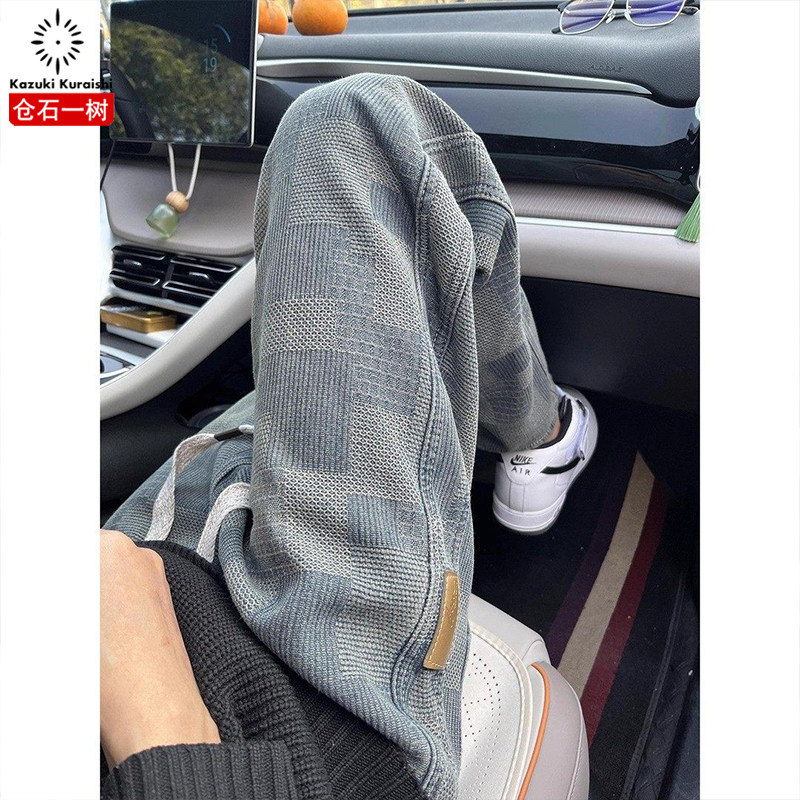 Kangshi Yishu Trendy Plaid Drawstring Jeans for Men, New Loose Straight-Leg Pants for Spring and Summer, Versatile Casual Pants