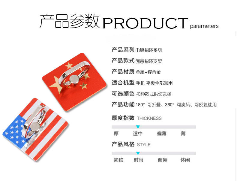 Support téléphone portable - Ref 1358254 Image 23