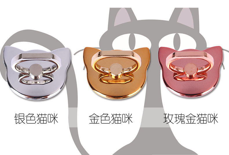 Support téléphone portable - Ref 1358254 Image 9