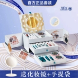 Помада, комплект, подарочная коробка, база под макияж, косметика, блеск для губ, набор для друга, полный комплект, подарок на день рождения