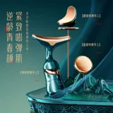 База под макияж, косметический комплект, помада, подарочная коробка для друга, китайский стиль, полный комплект, подарок на день рождения