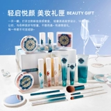 Помада, комплект, подарочная коробка, база под макияж, косметика, блеск для губ, набор для друга, полный комплект, подарок на день рождения