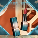 База под макияж, подарочная коробка, набор на день Святого Валентина, косметическая помада, китайский стиль, подарок на день рождения, подходит для начинающих, полный комплект