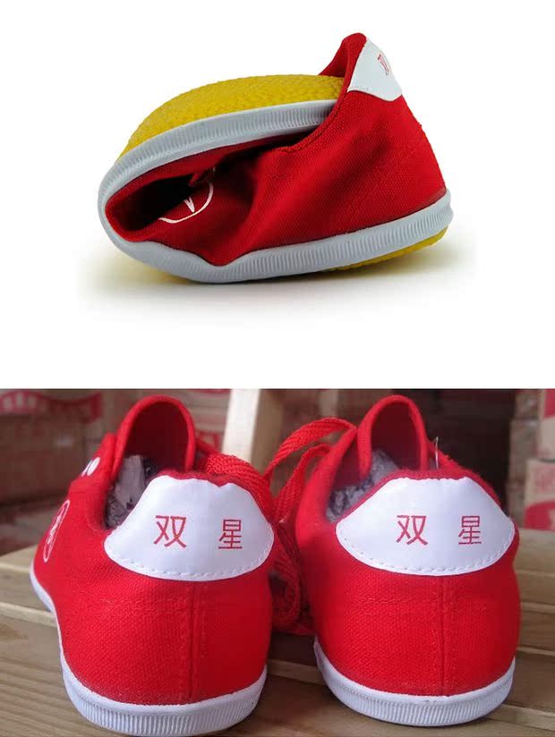 Đôi sao vải bạt Tai Chi giày võ thuật Âm dương cá Wushu đào tạo võ thuật giày cao để giúp giày thể thao nam và nữ giày tập gym nữ