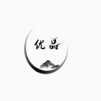 奥特莱斯优品体育