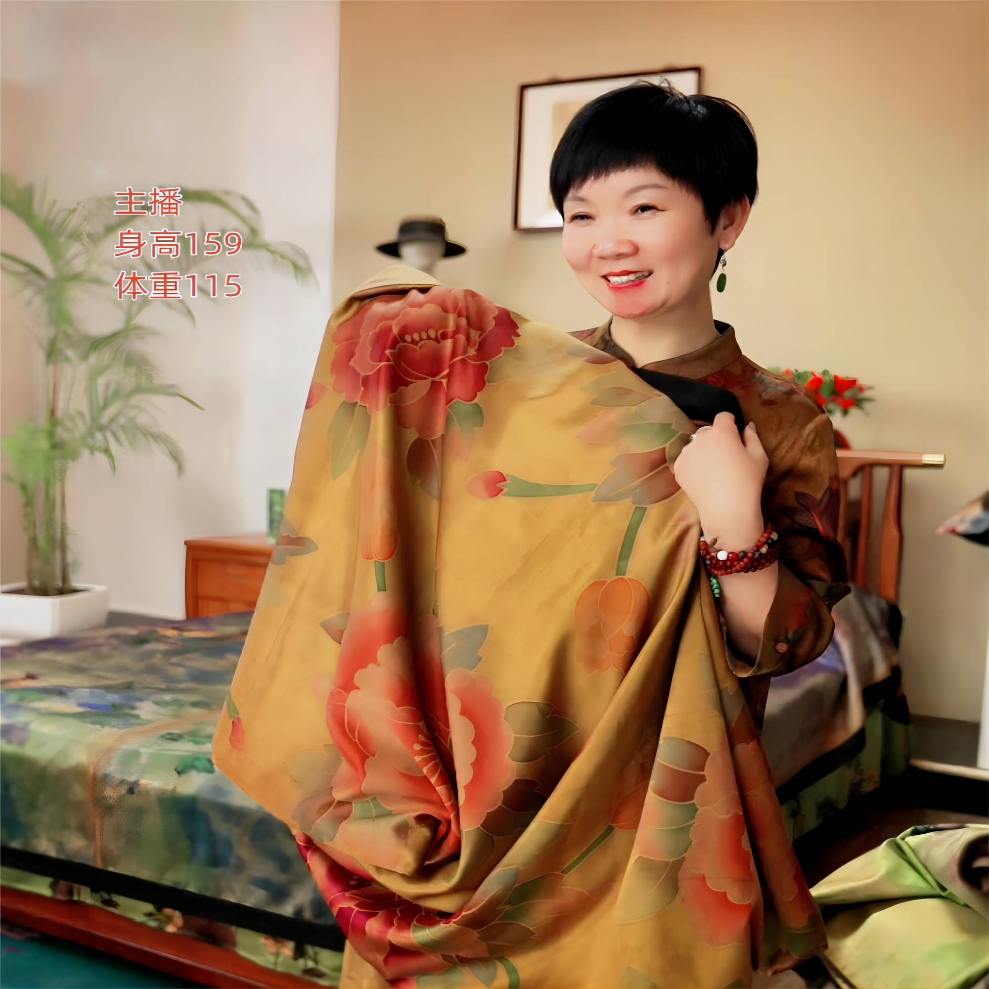 莨纱丝绸