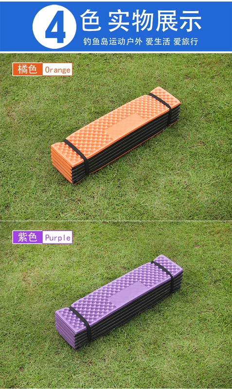 Cắm trại ngoài trời lều trứng máng ẩm pad đơn đôi dày bọt ngủ pad trứng yến gấp siesta mat siêu nhẹ - Thảm chống ẩm / Mat / Gối