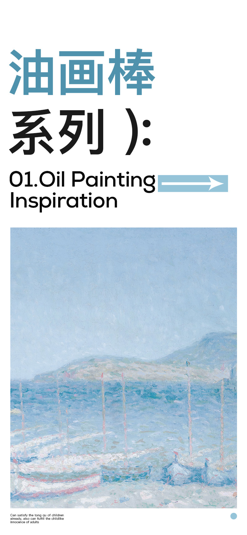 40S Print Kit_01.jpg