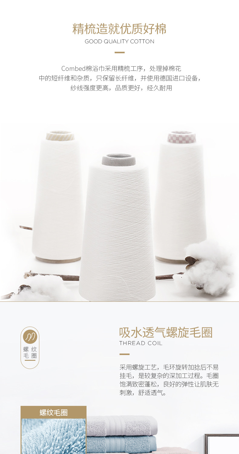 Wilbert Bath Totelel_06.jpg