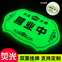 Fluorescent business listing Welcome to prompt house number creative store is in business Come back soon Somethings wrong