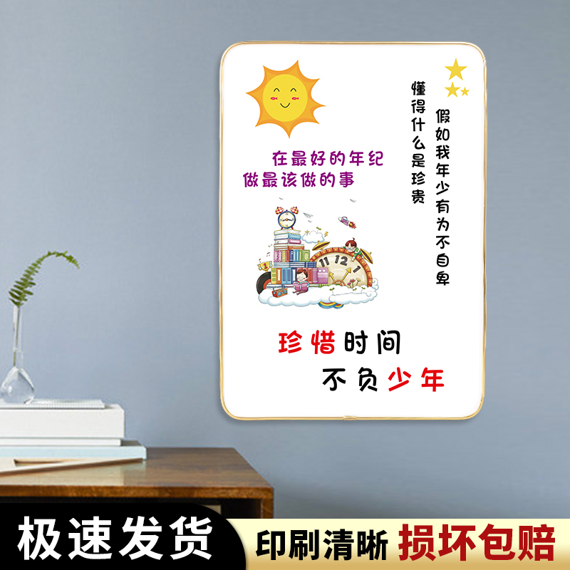 Boys door room wall creative pendant boys inspirational learning decoration door plate children room bedroom door listing
