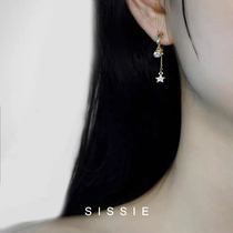 Small Stars Ear Pendant No Pain Mosquito Coil Pan Ear Clip No Earrings Woman Earrings Method Superior Long ROUND FACE EARRINGS EARRINGS