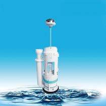 Geberit water tank drain valve Top press single flush valve Toilet accessories Toilet universal single press flush valve