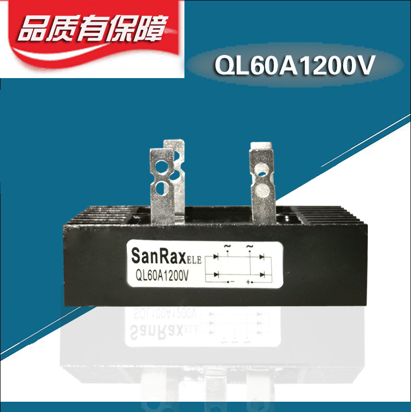 Single-phase rectifier bridge QL60A1200V1600V1000V QL60-12 QL16-12 QL16-10 bridge stack