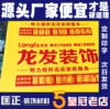 Товары от 匡正领创装饰材料批发