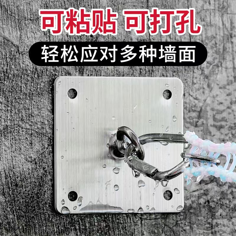 No-Drill Rough Exterior Wall Hooks, No-Nail, No-Installation, for Cement, Tiles, Marble, Balcony, Adhesive Hooks, Stainless Steel Hooks