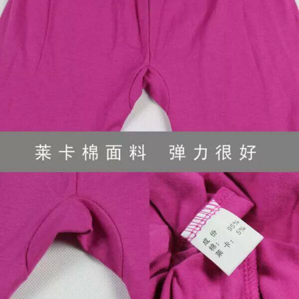 Pantalon collant Moyen-âge simple en nylon - Ref 763033 Image 5