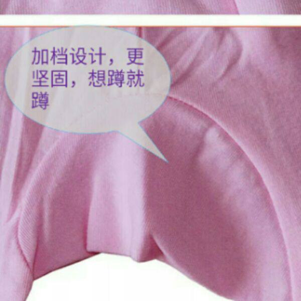 Pantalon collant Moyen-âge simple en nylon - Ref 763033 Image 4