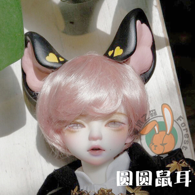 taobao agent [Wudi Mori] Bringing makeup BJD Ear Accessories Page [Sales Show]