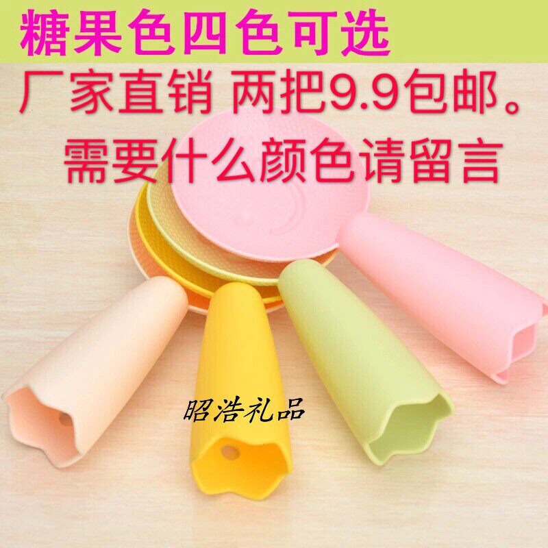 Household rice spoon Non-stick smiley face rice spoon Plastic rice cooker rice shovel Rice cooker rice spoon Korean rice shovel