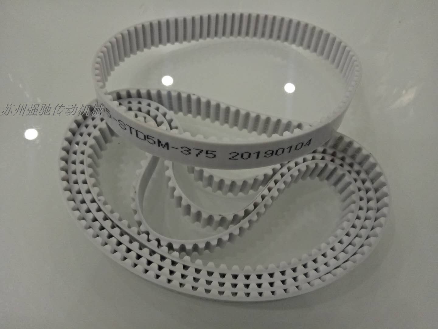 White polyurethane PU small ring timing belt S358M H T10 XL AT 5M375 transmission toothed belt