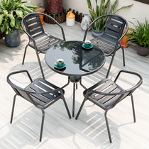Outdoor courtyard table and chair outdoor garden milk tea Leisure outdoor terrace balcony table and chair waterproof sunscreen coffee table and chair