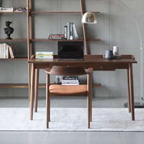 North American black walnut desk and chair combination study furniture Nordic full solid wood desk writing desk Learning desk