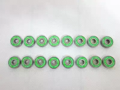 Professional speed roller skating bearings Speed skating-11 High-speed bearings Professional competition flat flower bearings 16 in a group