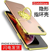 Пингье мобильный корпус, новая  PhoneXSmax Hand  兹 兹 兹 绥 Площская прозрачная пара Ping Sao Shi Lian Zi Zi Men