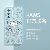 Huawei, совместимый силиконовый чехол для телефона, ультратонкий мультяшный объектив подходит для мужчин и женщин, 40, защита при падении, ограниченное издание, популярно в интернете