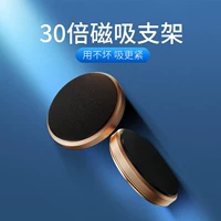Рука  Zhai Zhai 吸 支  手 手 手 手 手 矣 矣 矣        手 手 手