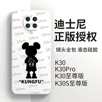 Huawei, honor, Дисней, совместимый чехол для телефона, силиконовый ультратонкий объектив *S подходит для мужчин и женщин, защита при падении, ограниченное издание, 5G