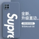 Письмо Nova6se [Grey Blue] Официальное и тот же резюме ◎+365 Квалифицированная вычитание ◇ Отправка стальной пленки