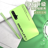 Honor, huawei, силиконовый трендовый чехол для телефона, мобильный телефон, защитная сумка, защитный чехол, защита при падении