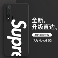NOVA6 5G Letters [Black] Официальная та же модель ◎+365 Квалифицированная вычитание ◇ Отправка стальной пленки